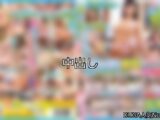【DUGA】中出しのおすすめ人気作品TOP10