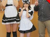 【AIリマスター】ヤバい！！ちっちゃい娘が子作りしてる 身長134cm、体重32kg、超人気の現役メイドカフェ店員 雪野りこ 18歳 はじめての生中出し12発