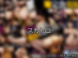 【DUGA】スカトロのおすすめ人気作品TOP10