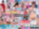 【DUGA】制服女子のおすすめ人気作品TOP10