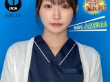 ここで撮影した写真を貼れば絶対合格するというピストンバイブ証明写真ボックス清楚系看護師がどんなに突かれても笑顔をキープ 看護師しおりさん