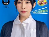 ここで撮影した写真を貼れば絶対合格するというピストンバイブ証明写真ボックス清楚系看護師がどんなに突かれても笑顔をキープ 看護師さらさん