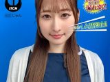 ここで撮影した写真を貼れば絶対合格するというピストンバイブ証明写真ボックス清楚系看護師がどんなに突かれても笑顔をキープ 看護師じゅんさん
